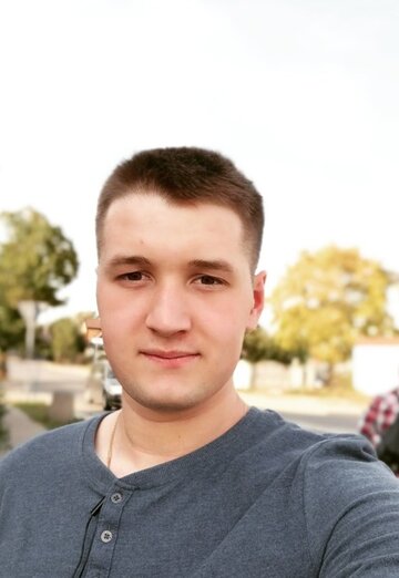 Моя фотография - Дмитрий, 25 из Гайсин (@dmitriy400472)