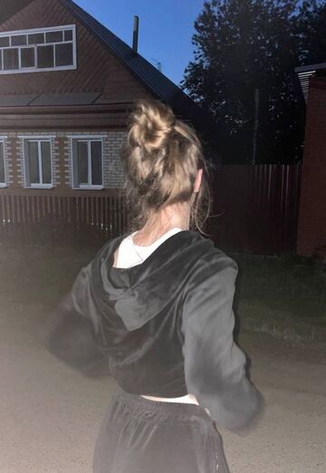 Ksyusha (@ksusha42295) — my photo № 13