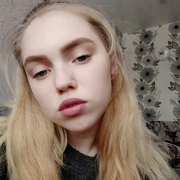 Карина Мангазеева, 24, Ижморский