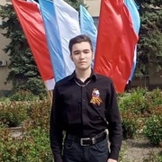 Александр 18 лет (Дева) хочет познакомиться в Ставрополе