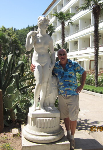 Vitaliy (@arbat96) — my photo № 19