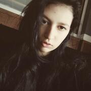 Катюша 19 лет (Козерог) хочет познакомиться в Мариуполе