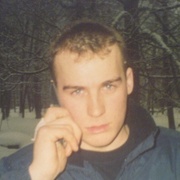 Сергей, 37, Чернянка