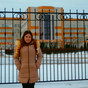 Людмила, 29, Скопин