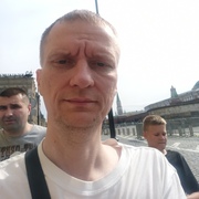 Alek 44 Yekaterinburg