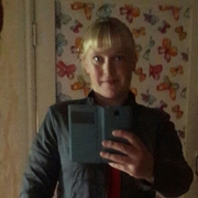 lena, 35, Катайск
