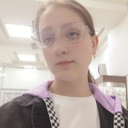 Аринка, 18, Советск (Кировская обл.)