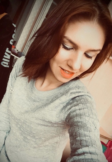 Mein Foto - Alexandra, 28 aus Meschduretschensk (@alexandra2957)