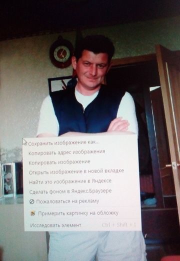 Andrey (@andrey608619) — my photo № 1