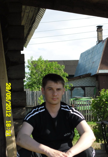 Сергей (@sergey159963) — моя фотография № 5