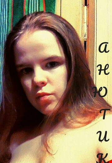 My photo - Anna, 29 from Ivdel (@anna182636)