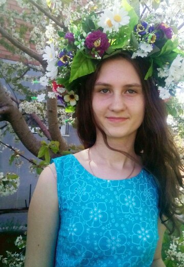 Моя фотография - Viktoriya, 21 из Волгодонск (@viktoriya96079)