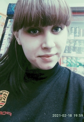 My photo - Irina, 25 from Ulan-Ude (@irina345780)