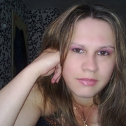 АЛЯ, 35, Дальнегорск