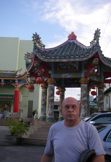 Vitaliy (@arbat96) — my photo № 15