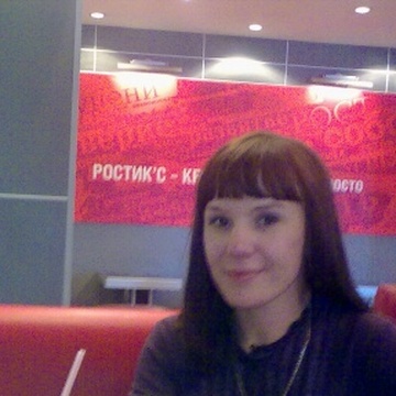 Моя фотография - Елена, 50 из Новосибирск (@lisek2005)