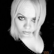 Ирина, 33, Бирск
