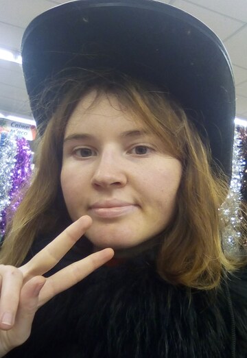 Моя фотография - Анастасия, 23 из Купянск (@anastasiya148083)