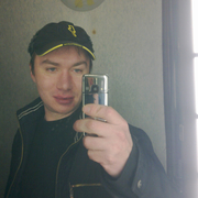 Ruslan, 43, Армавир
