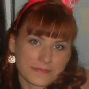 оксана, 30, Черногорск