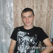 Иван, 32, Забитуй