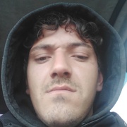 Лучшее имя на свете, 27, Белев