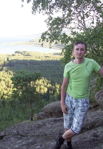 Моя фотография - Павел, 33 из Петропавловск (@pavel97654)