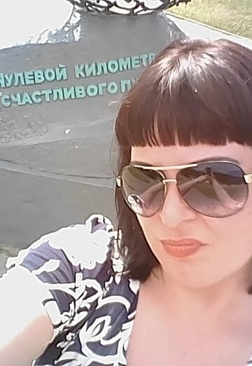 Моя фотография - Татьяна, 39 из Кемерово (@tatyana247270)
