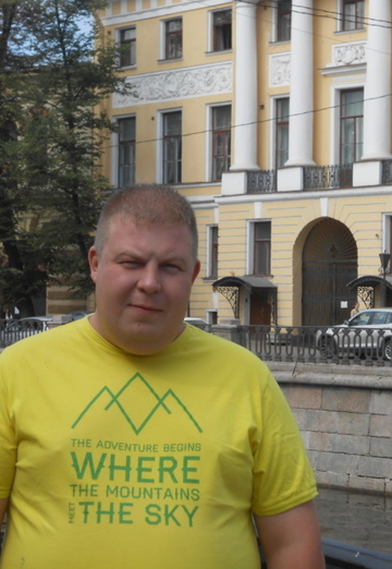 La mia foto - Sergey, 40 di Odincovo (@sergey186853)