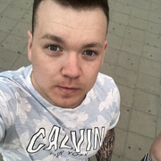 Иван, 29, Североуральск