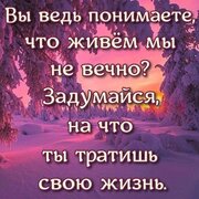 Мария (@marina164841) — моя фотография № 10