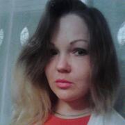 Amanda 45 Moscow