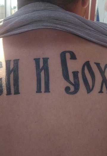 Aleksey (@aleksey487411) — my photo № 9