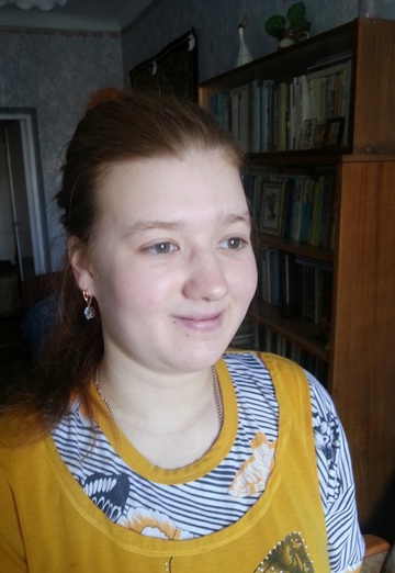 Моя фотография - Лилия, 31 из Казань (@liliya27570)