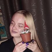 Даша, 19, Ростов-на-Дону