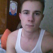 Andrey 25 Dnipropetrovsk
