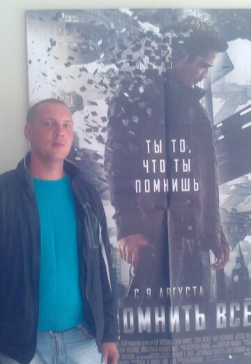 My photo - Aleksey, 36 from Zarechny (@aleksey134580)
