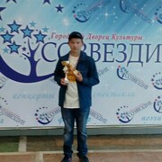 Руслан, 21, Янтиково