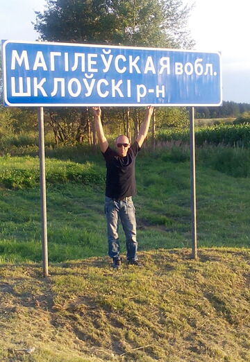 My photo - Ruslan, 39 from Mogilev-Podolskiy (@ruslan69682)