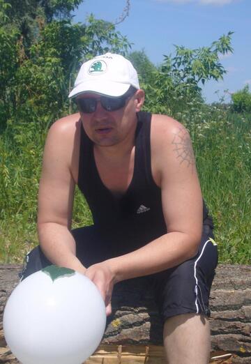 My photo - Miron, 44 from Pereyaslav-Khmelnitskiy (@miron650)
