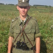 рим, 33, Камень-Рыболов