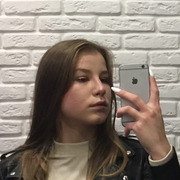 Арина, 17, Краснотурьинск