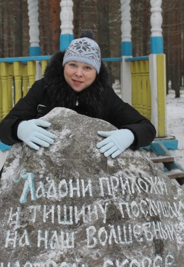 Моя фотография - Наталия, 56 из Вологда (@nataliya45442)