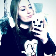 ванесса, 24, Агрыз
