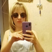 Галина (@galina73014) — моя фотография № 9