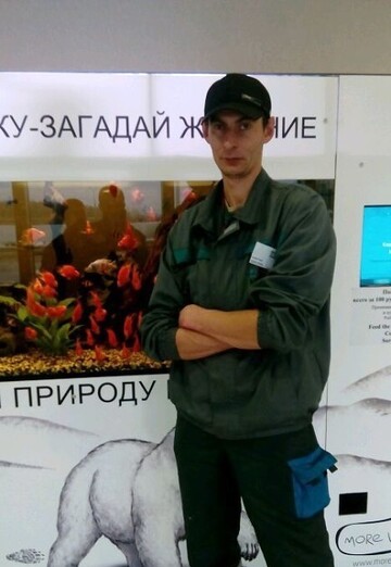 Моя фотография - Серёга, 38 из Александро-Невский (@seregasolomahin)