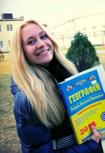 Minha foto - Olya, 28 de Novomoskovsk (Ucrânia) (@pavelkoo43)