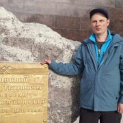 Сергей, 43, Кировск