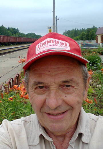 My photo - Vyacheslav, 85 from Mahilyow (@vyacheslav59387)