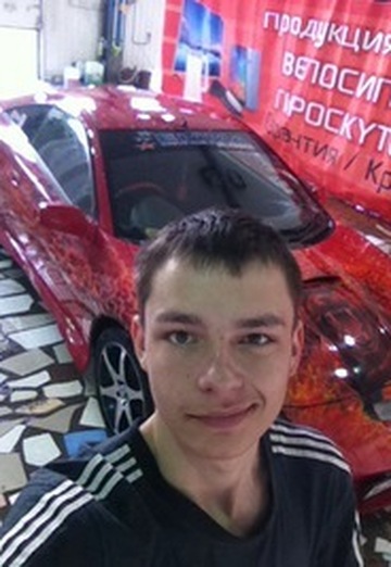 Моя фотография - Дмитрий, 27 из Шимановск (@dmitriy252344)